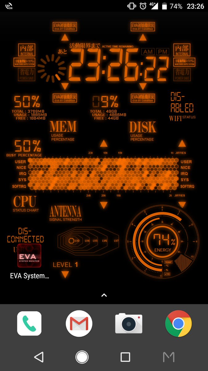 ﾀﾝﾄｩｰ モエーション株式会社 On Twitter Nerv エヴァ系のスマホ壁紙 を探していましたら かなりいい感じのアプリを発見しましたので 有料ですがｶｶッと購入して壁紙に設定しました あと 超カッコイイnervっぽい時計もありましたので一緒に買いましたｗ Eva System