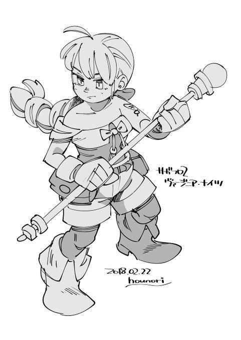 お絵かき:サガフロ2 ヴァージニア・ナイツ 