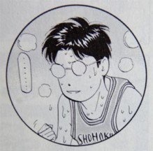 スラムダンク　セル画　メガネくん SLAM DUNK セル画 木暮公延 メガネくん