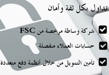 optionbanque_ar's tweet photo. #الذهب #الارباح #النفط #الفضة #الاستثمار #العملات_الأجنبية #العملات_الرقمية #ذهب #فضة #فوركس #بيتكوين #الغاز_الطبيعى #تداول_السلع
https://t.co/XTiBHJzggT https://t.co/Pdcm2W3uuN