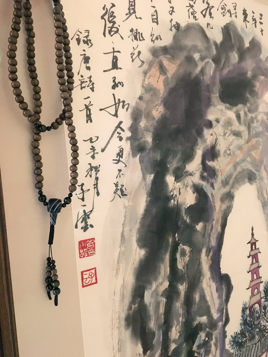 _Chi_Me_'s tweet photo. When the thing you are #searching for was there the whole time. Gray wood #mala with blue tiger eye, hematite spacers and agate guru #LifeLessons #mala #handcrafted #meditation #martialarts #zen #TaiChi #jewellery #handmade https://t.co/jMQCpr7Awm