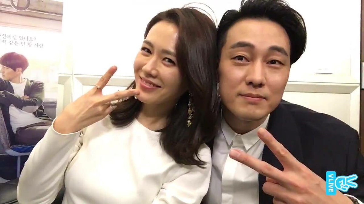 51k_CT's tweet photo. 「#ImOnMyWayToMeetYou」press conference x VLive❤️

#Sojisub #소지섭 #SonYeJin #손예진
Cr-SJSTW https://t.co/uF2fG9U929