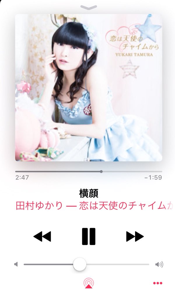 水ようかん Chouninaritai Twitter