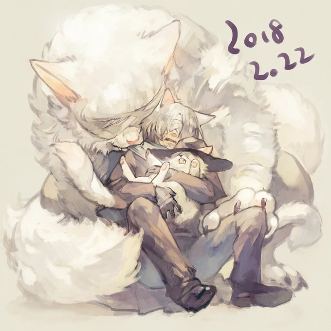 すべりこみ猫の日 #ニャスコイン 