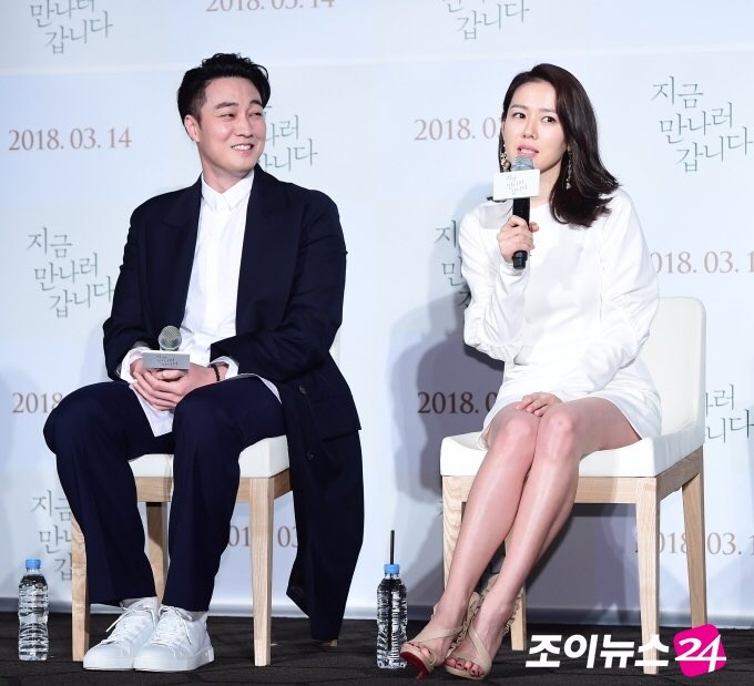 51k_CT's tweet photo. Part 4「#ImOnMyWayToMeetYou」press conference❤️

#Sojisub #소지섭 #SonYeJin #손예진 https://t.co/umeHI2E9h7