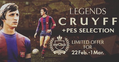 toor_89's tweet photo. 💣Y llegó Johan Cruyff la leyenda sorpresa de este #PES2018 #myclub #legends #johan #cruyff #fcb #holland #pesselection #loquiero https://t.co/MTnI4ymyu2