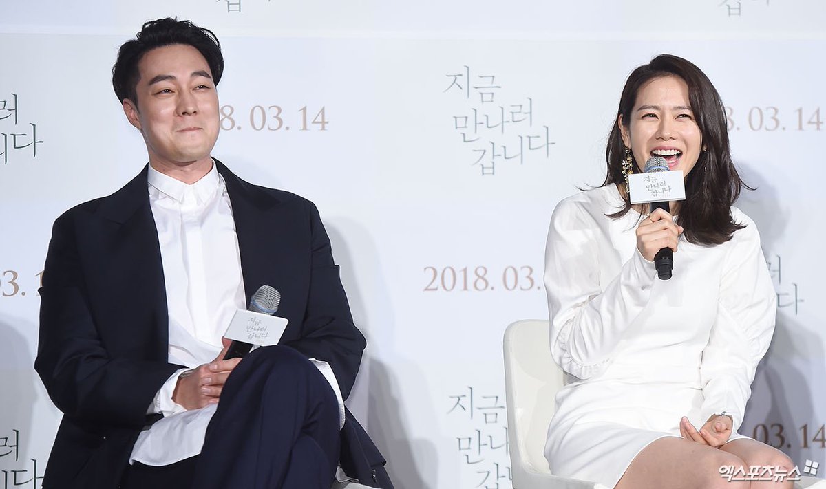 51k_CT's tweet photo. Part 5「#ImOnMyWayToMeetYou」press conference❤️

#Sojisub #소지섭 #SonYeJin #손예진 https://t.co/oCHSM5Jil6