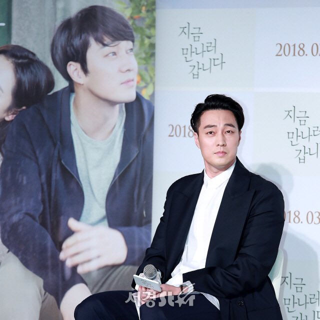 51k_CT's tweet photo. Part 6「#ImOnMyWayToMeetYou」press conference❤️

#Sojisub #소지섭 #SonYeJin #손예진 https://t.co/2ZAFgpc5KU