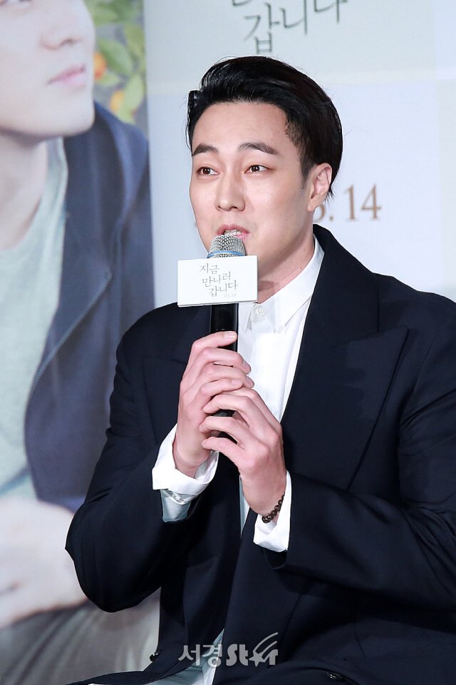 51k_CT's tweet photo. Part 7「#ImOnMyWayToMeetYou」press conference❤️

#Sojisub #소지섭 #SonYeJin #손예진 https://t.co/nSBwlfc2sE