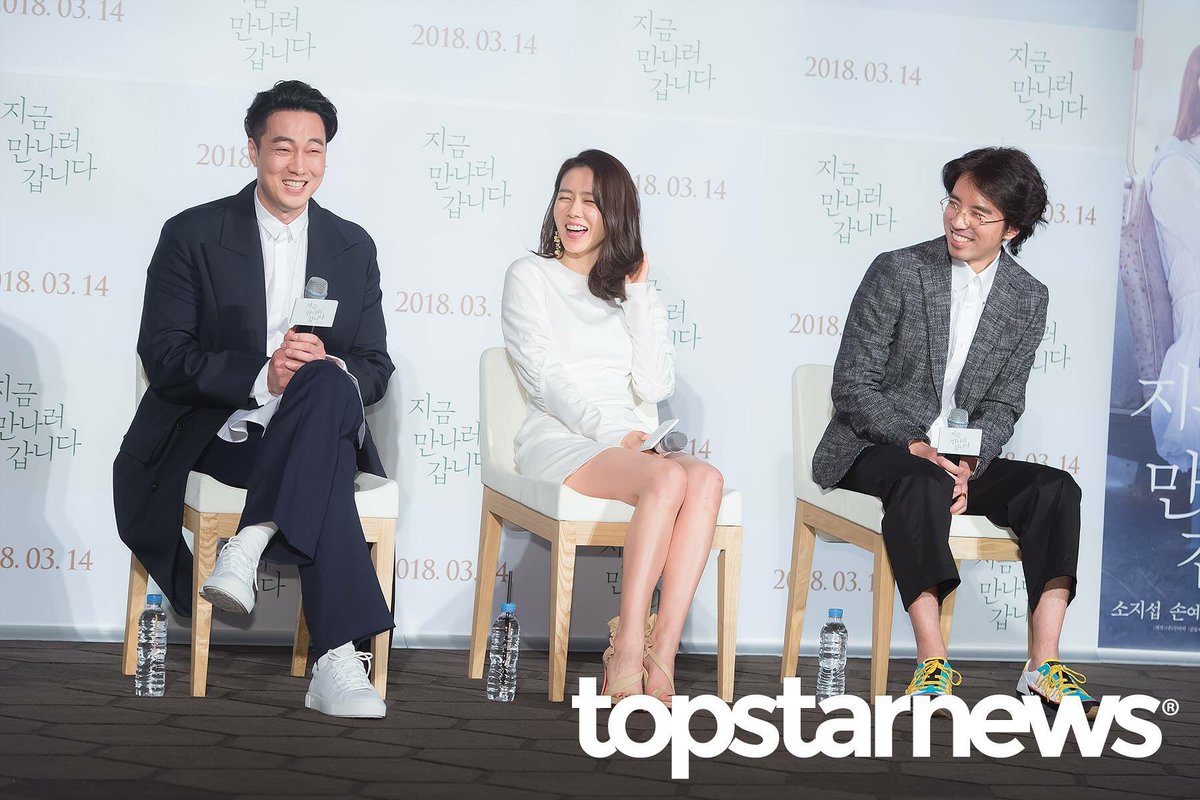 51k_CT's tweet photo. Part 12「#ImOnMyWayToMeetYou」press conference❤️

#Sojisub #소지섭 #SonYeJin #손예진 https://t.co/FgpwtoSiwT