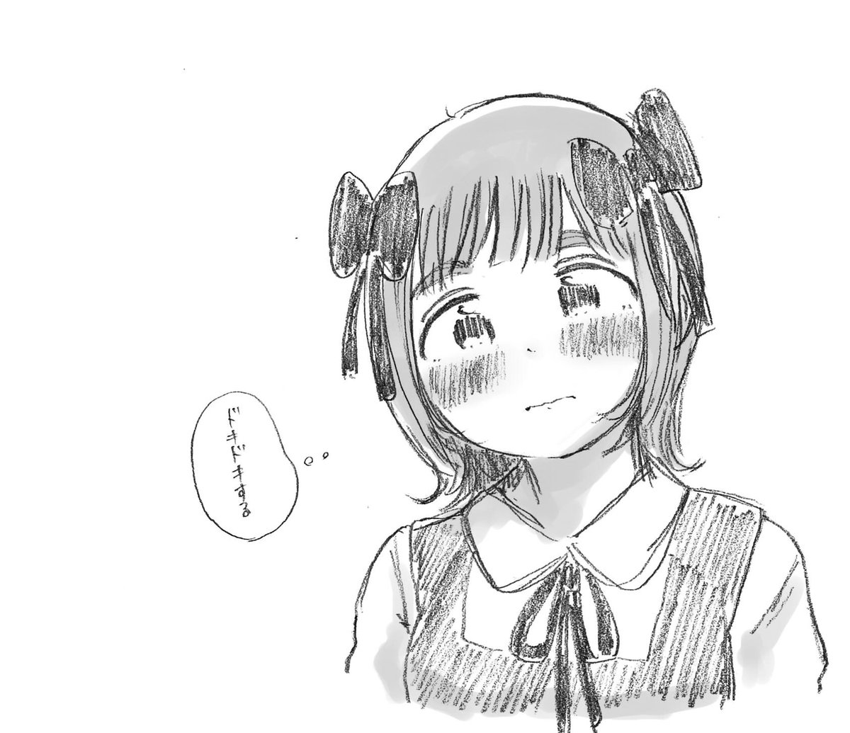 春香さん 