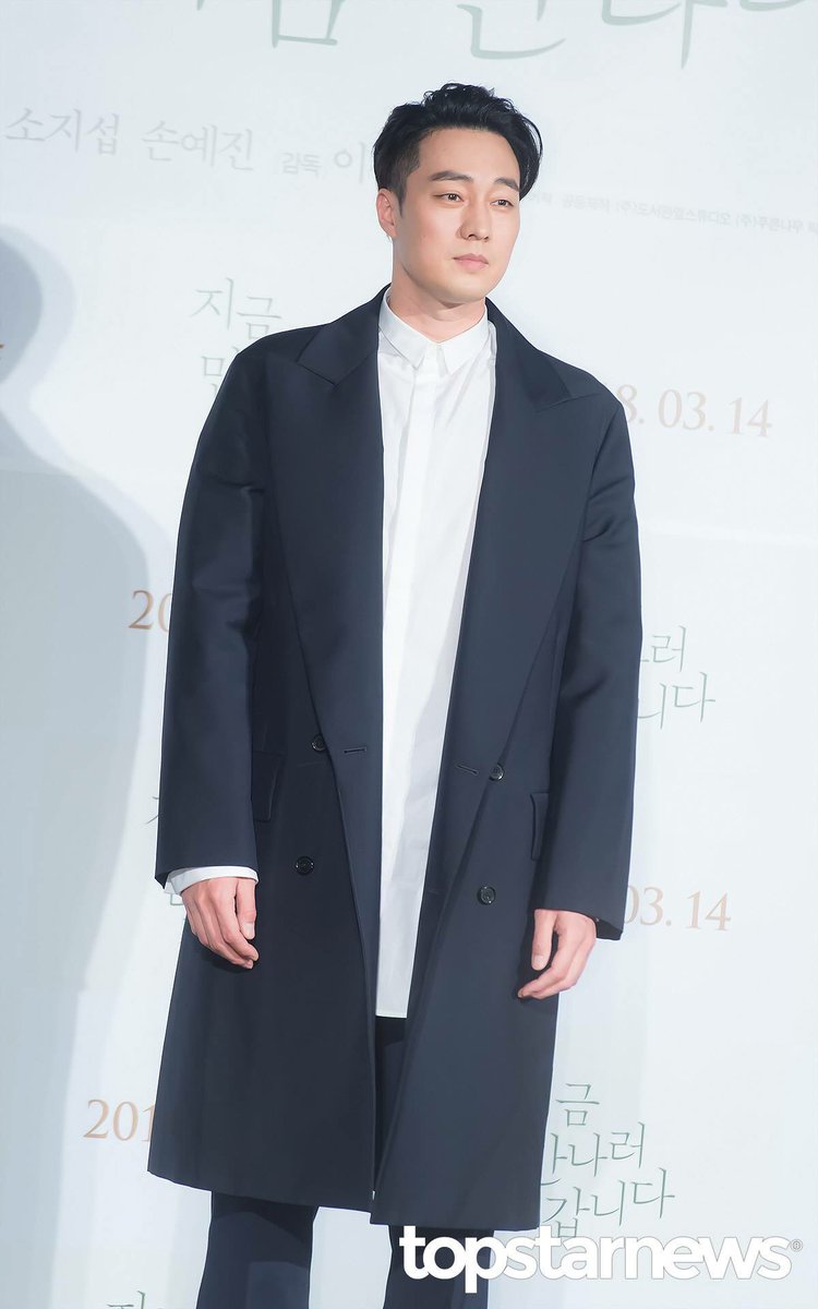 51k_CT's tweet photo. Part 9「#ImOnMyWayToMeetYou」press conference❤️

#Sojisub #소지섭 #SonYeJin #손예진 https://t.co/kjK3cEdOq7