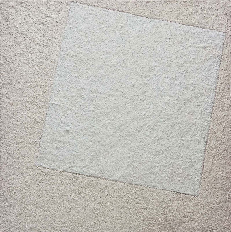 Картина белое на белом малевича