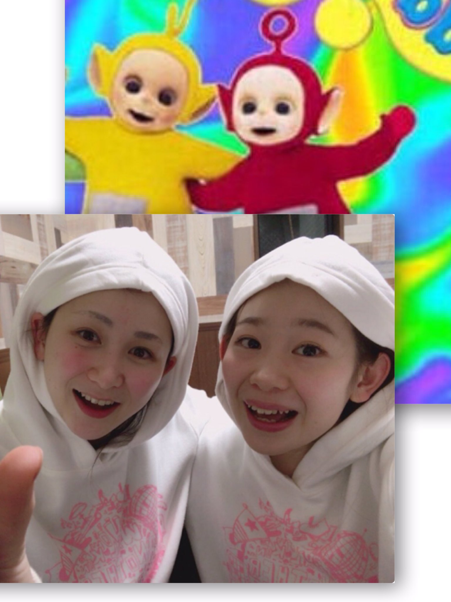 小野川晶 花梨ちゃんと テレタビーズに似てるって言われたことある仲間 楽しすぎて大爆笑 食べ物の趣味が合いすぎて おつまみ持ち合わせて飲んだ日楽しすぎて忘れられない T Co Udpvb9gbzt Twitter