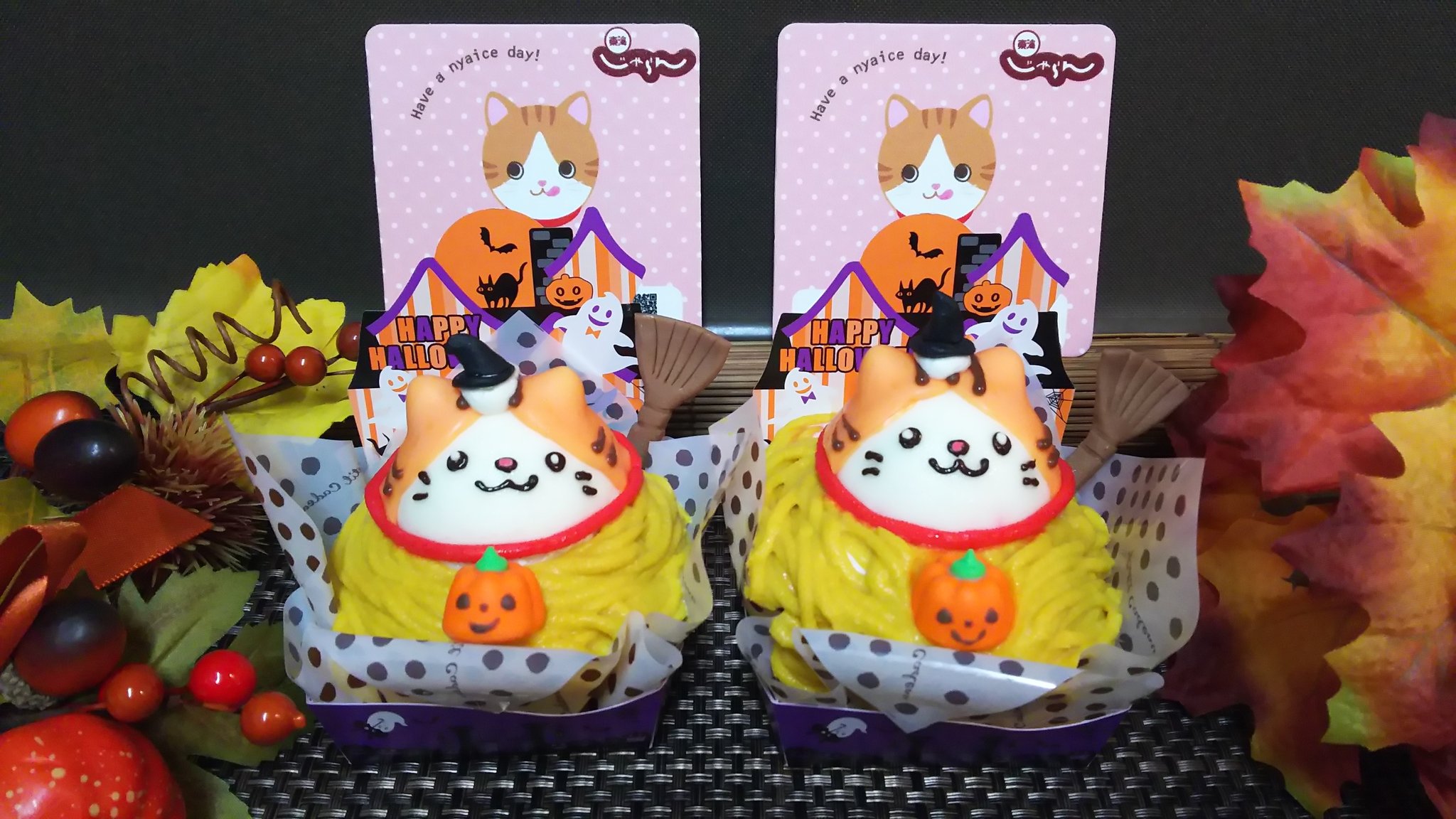 Love Shippo 12 ニャン ฅ ﻌ ฅ あずき にゃらんのリツイートを 流してもらって 17年ハロウィン企画で鈴鹿市のエトワール F フィランテさんのコラボケーキが すごぉーい可愛かったので みてほしいな 今年もコラボしてくれないかな にゃらん Love Shippo 12 ニャン ฅ ﻌ ฅ あずき にゃらんのリツイートを 流してもらって 17年ハロウィン企画で鈴鹿市のエトワール F フィランテさんのコラボケーキが すごぉーい可愛かったので みてほしいな 今年もコラボしてくれないかな にゃらん