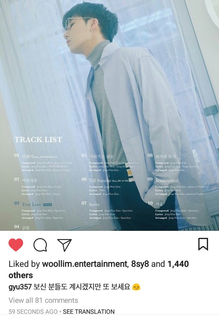 justwoohyun's tweet photo. Sunggyu instagram

"Some of you might have seen this but, see this again 😏"

THAT SMIRK EMOJI ALSKSKSJDDJDAS https://t.co/borcWQJpIG