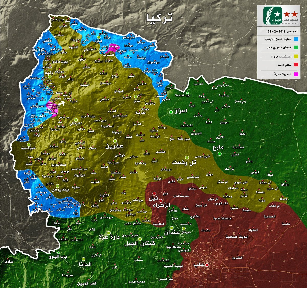 Syrian War: News #17 - Page 6 DWprJjGW4AAQj77