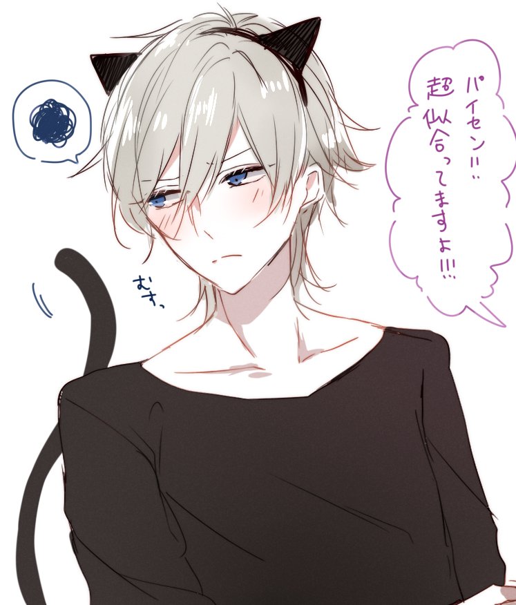 猫の日完全に忘れてたから落描き・・・ 