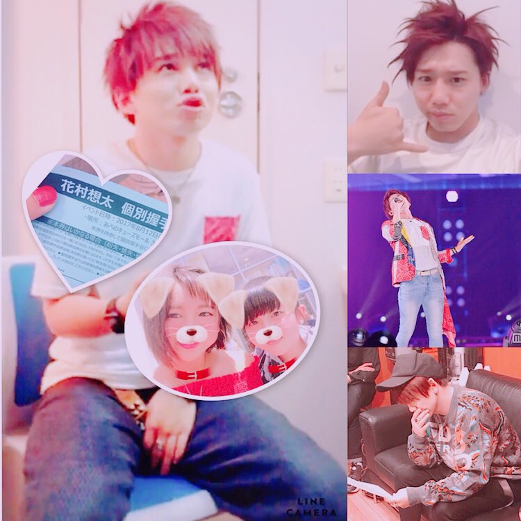 Da_ice_kureyon_'s tweet photo. NEWタグ🏷

🍓花村想太      🍛大野雄大

ボーカルよりのallです🍤
春から高校生🌸

現地少なめですが仲良くしてください♡

#6面さんと繋がりたい 
#６面さんと仲良くなりたい 
#6面さんで気になった人お迎え 
#Da_iCE 
#Da_iCEファンと繋がりたい https://t.co/MxwPtJezMJ