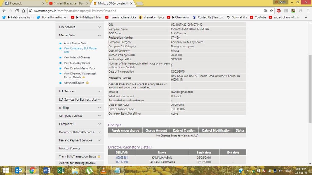 This is the MCA data on this company. they are in default in filing ROC returns also for 2017.  #KamalPartyLaunch