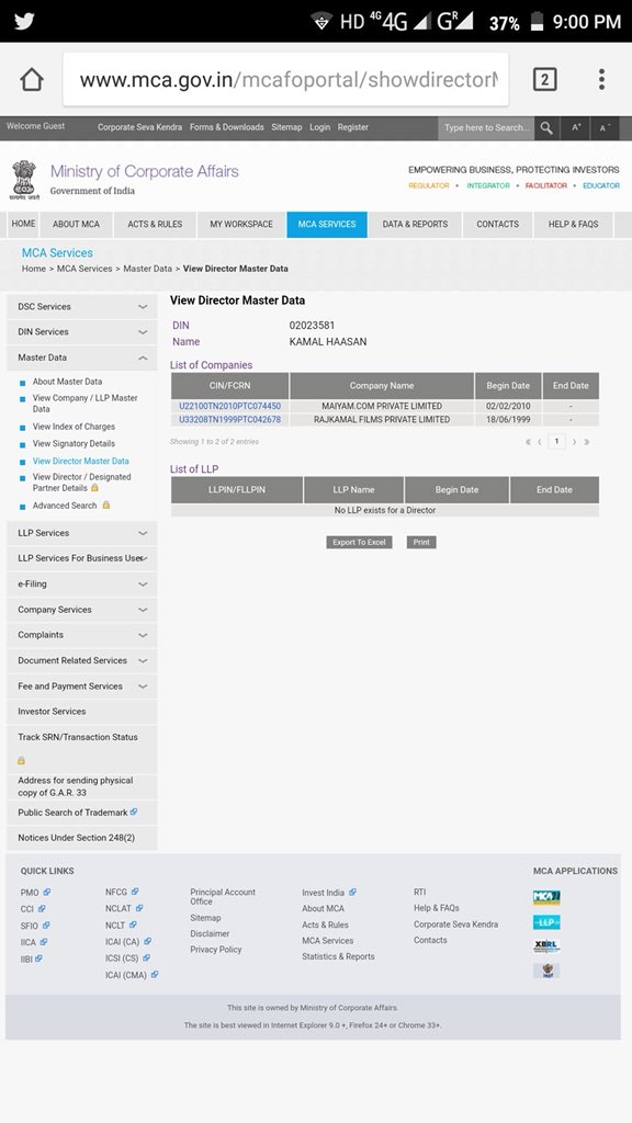 This is the MCA data on this company. they are in default in filing ROC returns also for 2017.  #KamalPartyLaunch