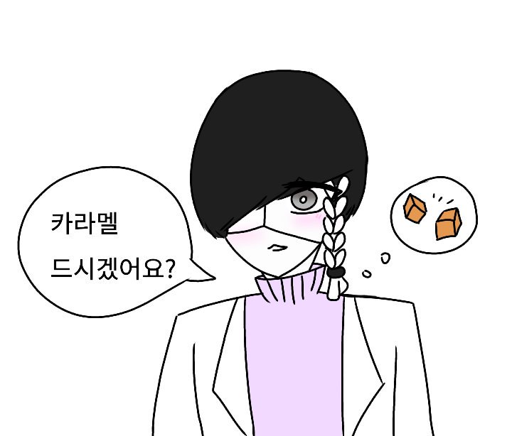 LBS9812's tweet photo. #셰이니는_귀요뮈 
#슈니발레아_호텔에_어서오세요 
#슈발호텔 

안뇽하세요 폴 오너임다!
음.. 바부 폴이랑 얘기해주셔서 다들 감사드려요! 고생하셨어요!
마음 주시면 무멘팔로할게오!💕 https://t.co/nfa05VuNzl