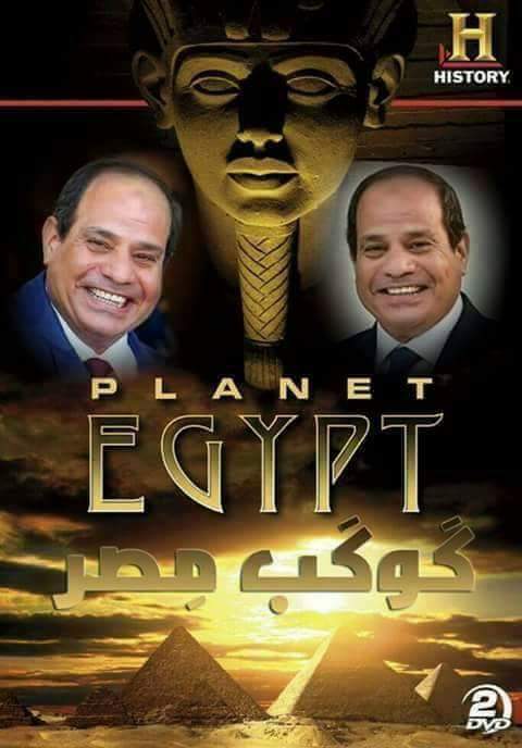 ahmedakasim's tweet photo. #رمز_النجمة_في_قلوبنا
السيسي رمز النجمة ..رئيس مصر ٢٠١٨ https://t.co/YiIc2PyG0V