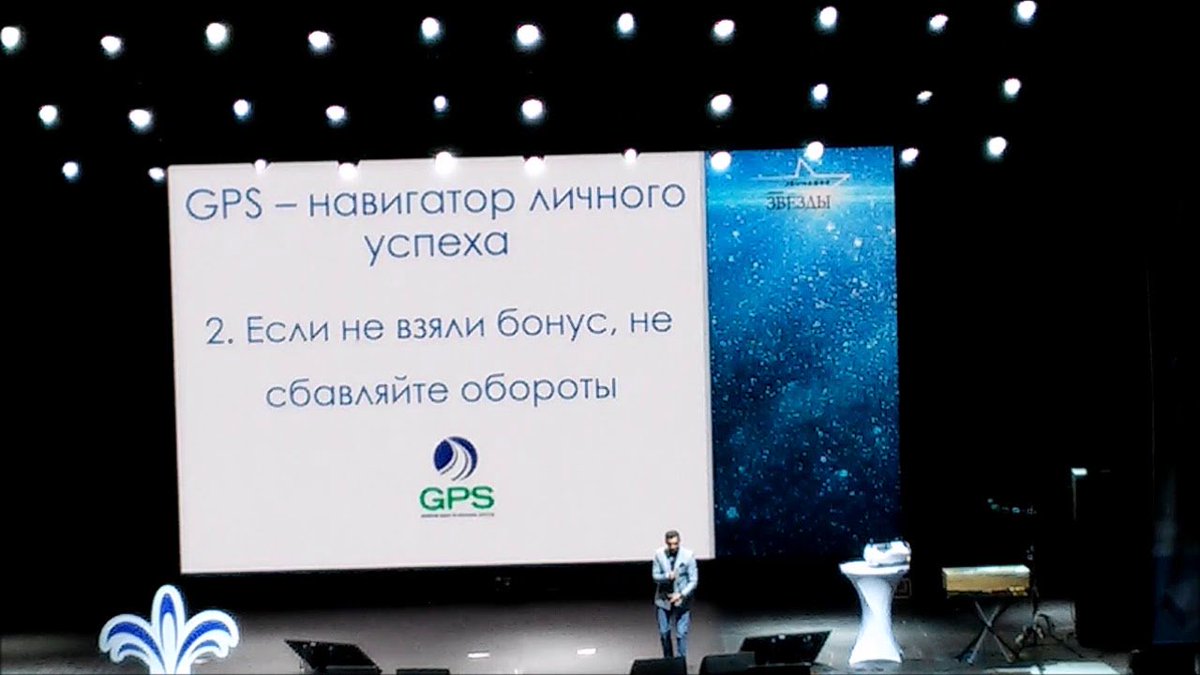 modnuetendencui's tweet image. Жми lucky.znaet.in Как заработать 15 тысяч долларов | Деньги | Бизнес | Возможность dlvr.it/QHRm1D #дополнительныйдоход