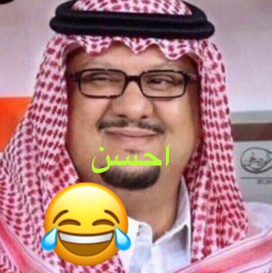 O_OMESHO's tweet photo. @Turki_alalshikh مسااااااء الخير ظهر الحق وزهق الباطل 
ان الله قادر على كل شيء تو تحاول 
تعدل وتبدل وتصرف على الفقر ما يوكل عيش https://t.co/5YRkW3UmzF