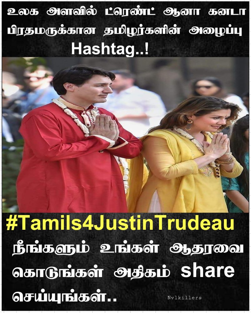 kannaice's tweet photo. Welcome Hon.@Canada Prime Minister Mr. @JustinTrudeau you are our loveable guest..We welcome to Tamil Nadu 
#ISayWelcome
#Tamils4JustinTrudeau https://t.co/HoAtPl44Bl