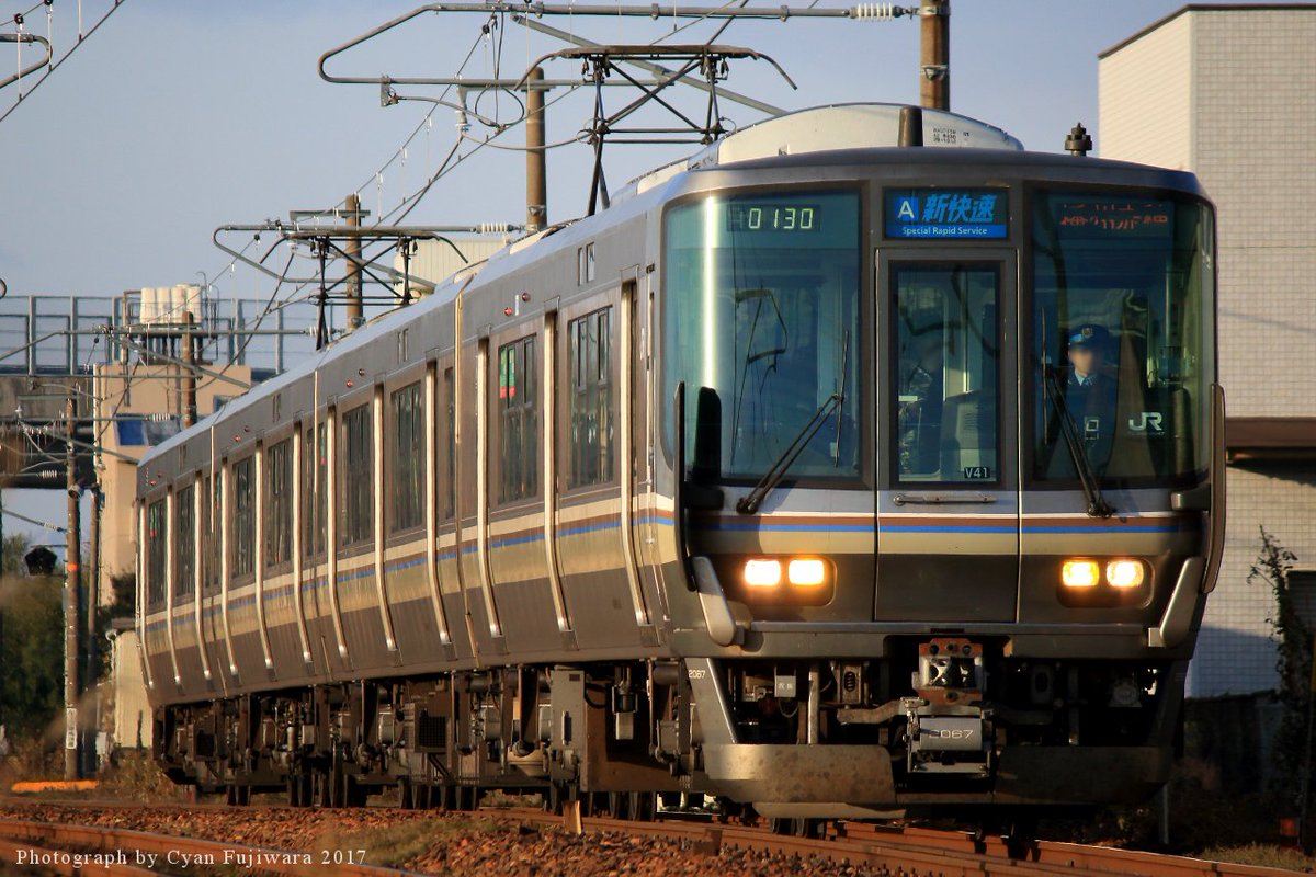 今日は #223系の日 ですね！毎年ですがジモティとしては反応せざるをえ