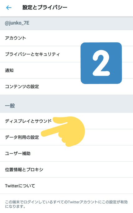 グロ画像のtwitterイラスト検索結果 古い順