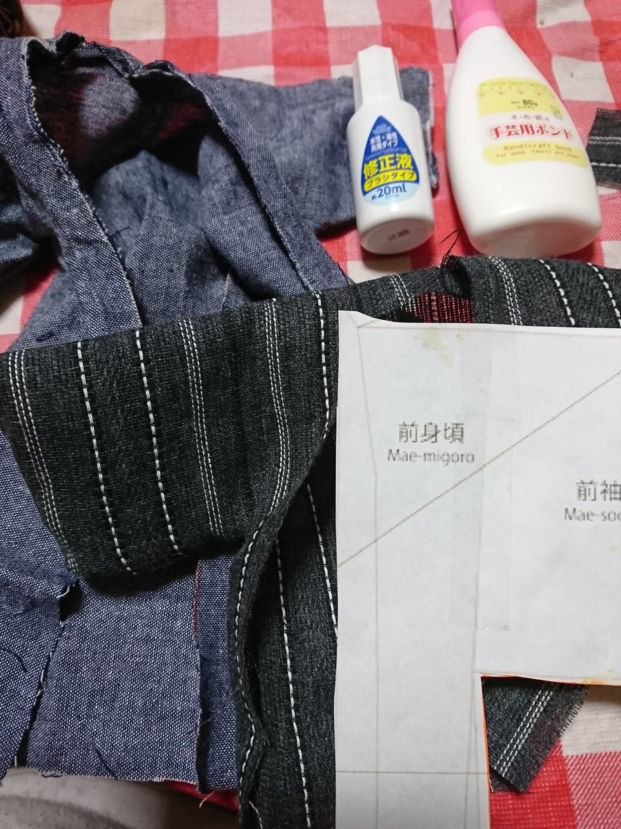 恨み 採用 コスチューム 羽織 ポーズ集 Refreshthetriangle Org