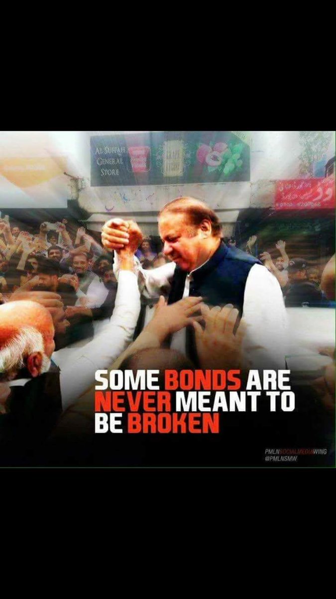 UmairRAbbasi's tweet image. I Reject your decision. My question is why #MNS was expelled when the nation had elected him. It means that there was no respect of the public vote.
#DisqualificationRejected