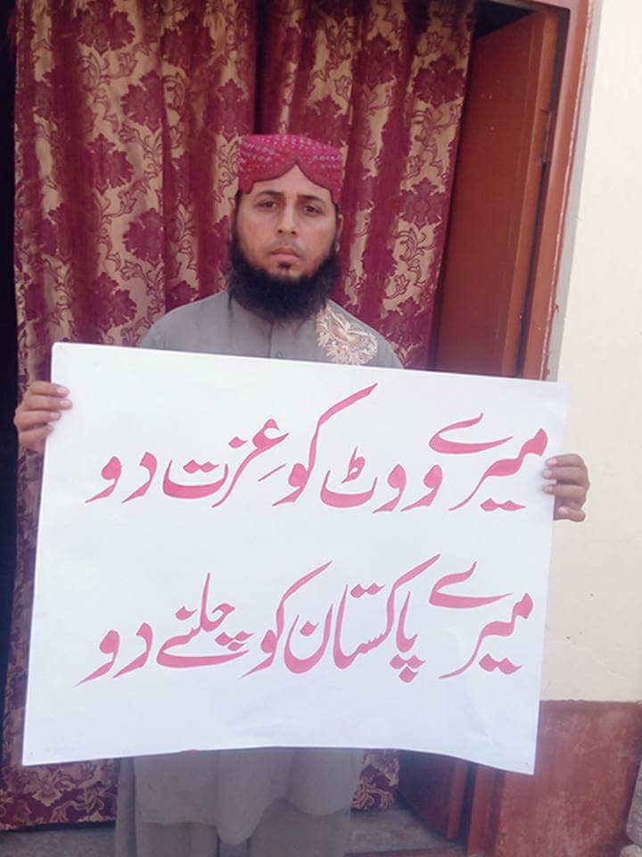 asifakramvohra's tweet image. #DisqualificationRejected