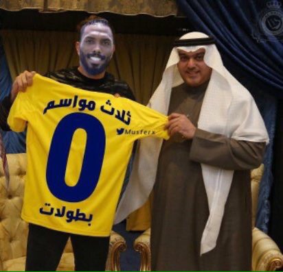 هلالي للأبد tweet media