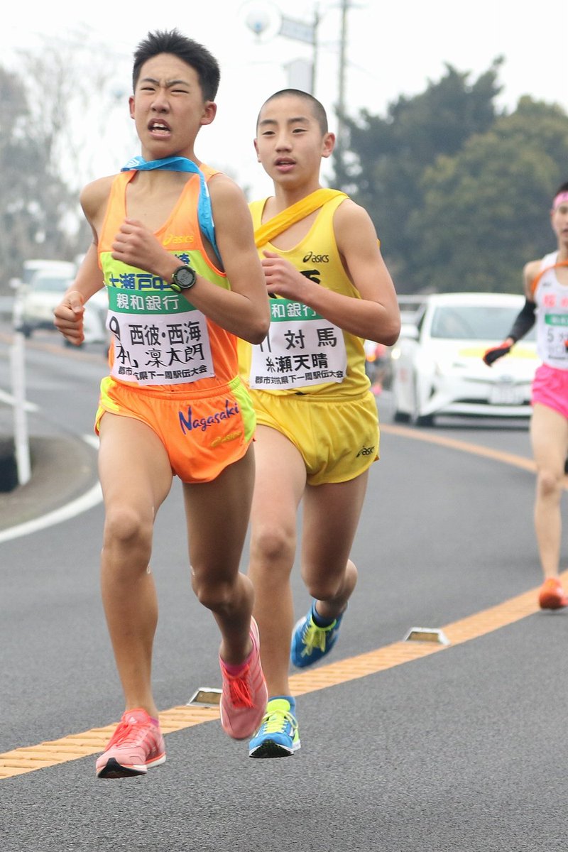 Manamin 1 28 第67回郡市対抗県下一周駅伝 第7区 通過順 糸瀬天晴選手 対馬 谷口瞬之介選手 大村 東彼 高山将輝選手 長崎 吉田光希選手 島原半島 Manamin 1 28 第67回郡市対抗県下一周駅伝 第7区 通過順 糸瀬天晴選手 対馬 谷口瞬之介選手 大村 東彼 高山将輝選手 長崎 吉田光希選手 島原半島