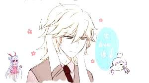 <<🌹>> I could go for some RP's right now. If anyone wants to RP with Felix, like or tweet me