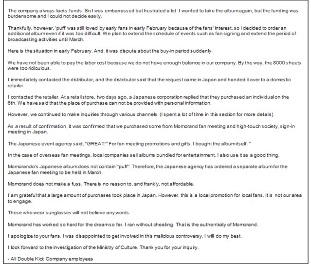 LKDC0525's tweet photo. @Dublekick_co explains about sajaegi issue
@soompi
translated by google #MOMOLAND4thWin
@MMLD_Official
#Momoland #모모랜드
https://t.co/E0Y38TyMsh https://t.co/qlUSBfskpD