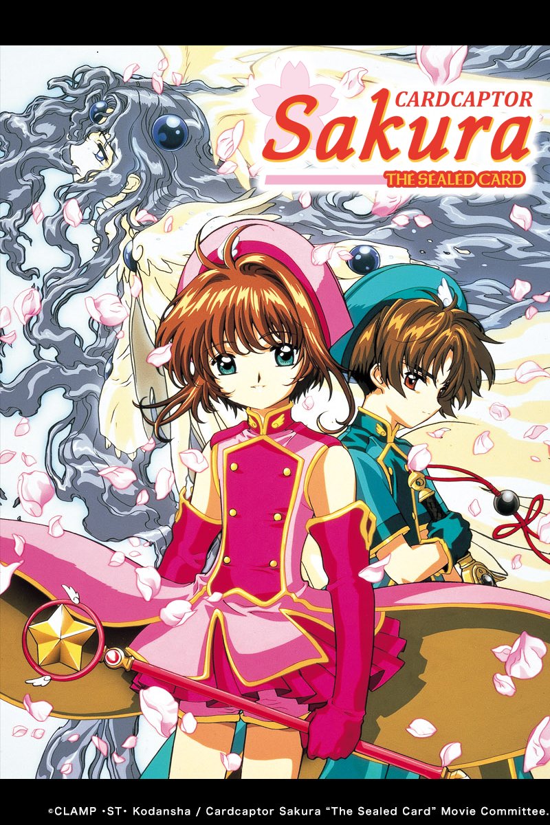 Card Captor Sakura Poster 10