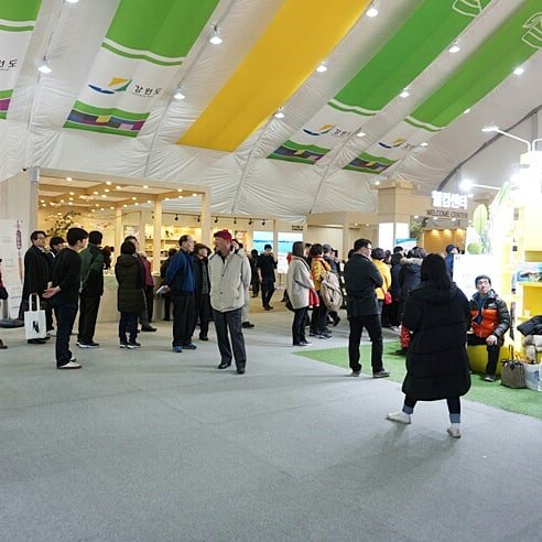 Beautylogs's tweet image. #평창동계올림픽 
#강원상품관
강릉으로 #동계올림픽 경기보러 갔다가 들른곳 KTX 강릉역 맞은편 강원상품관 K-Mall 
10개 테마관과 3100개 상품들이 전시되어 있으며 상품을 10~20% 할인 판매중~
의료, 생활, 코스메틱 등 강원도 우수상품들도 만나볼 수 있다. 
#강릉역 #강릉여행 #강원도우수상품