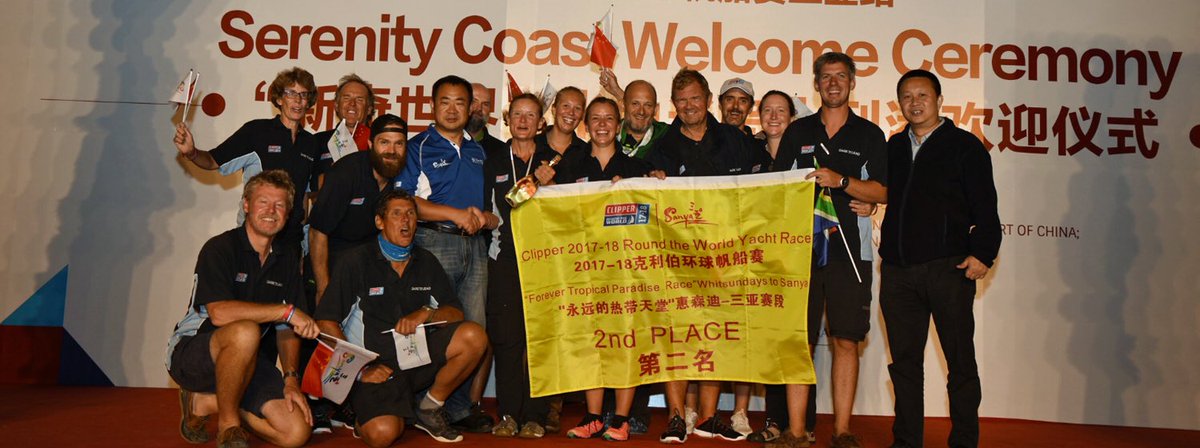 DareToLeadRTW's tweet photo. Congratulations @DareToLeadCrew - amazing result to finish 2nd into @VisitSanya in Race 7 of the @ClipperRace https://t.co/hxtjZzAlbZ