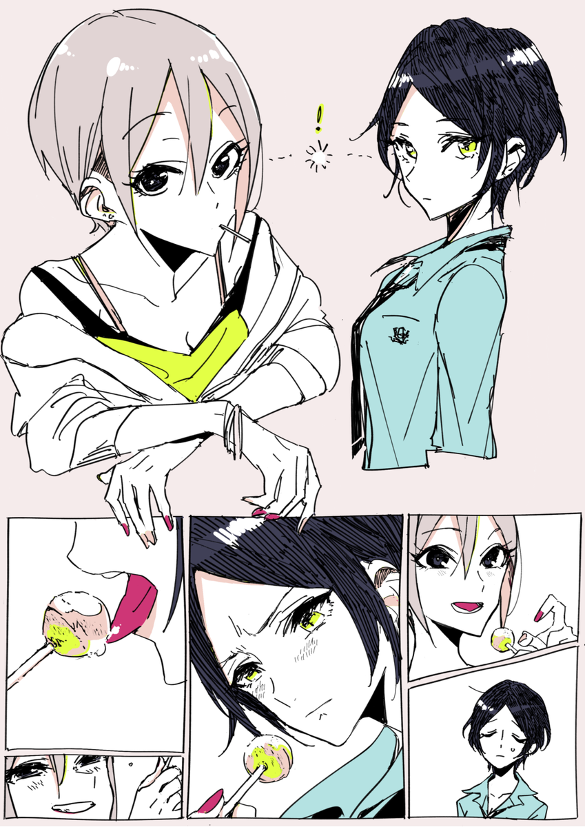 なるべくえっちくなめて 