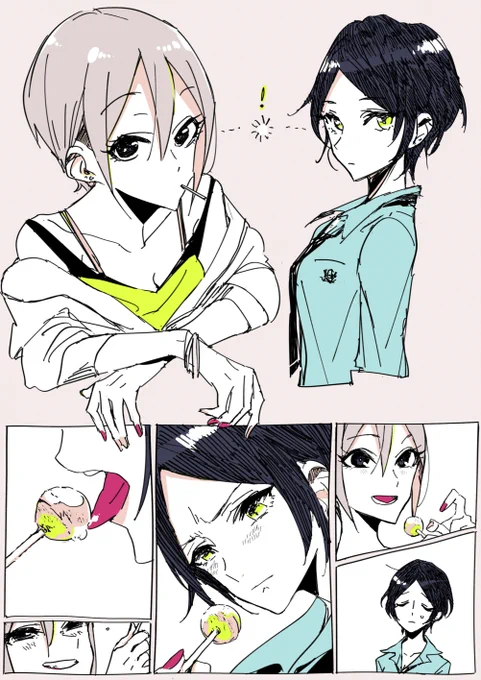 なるべくえっちくなめて 