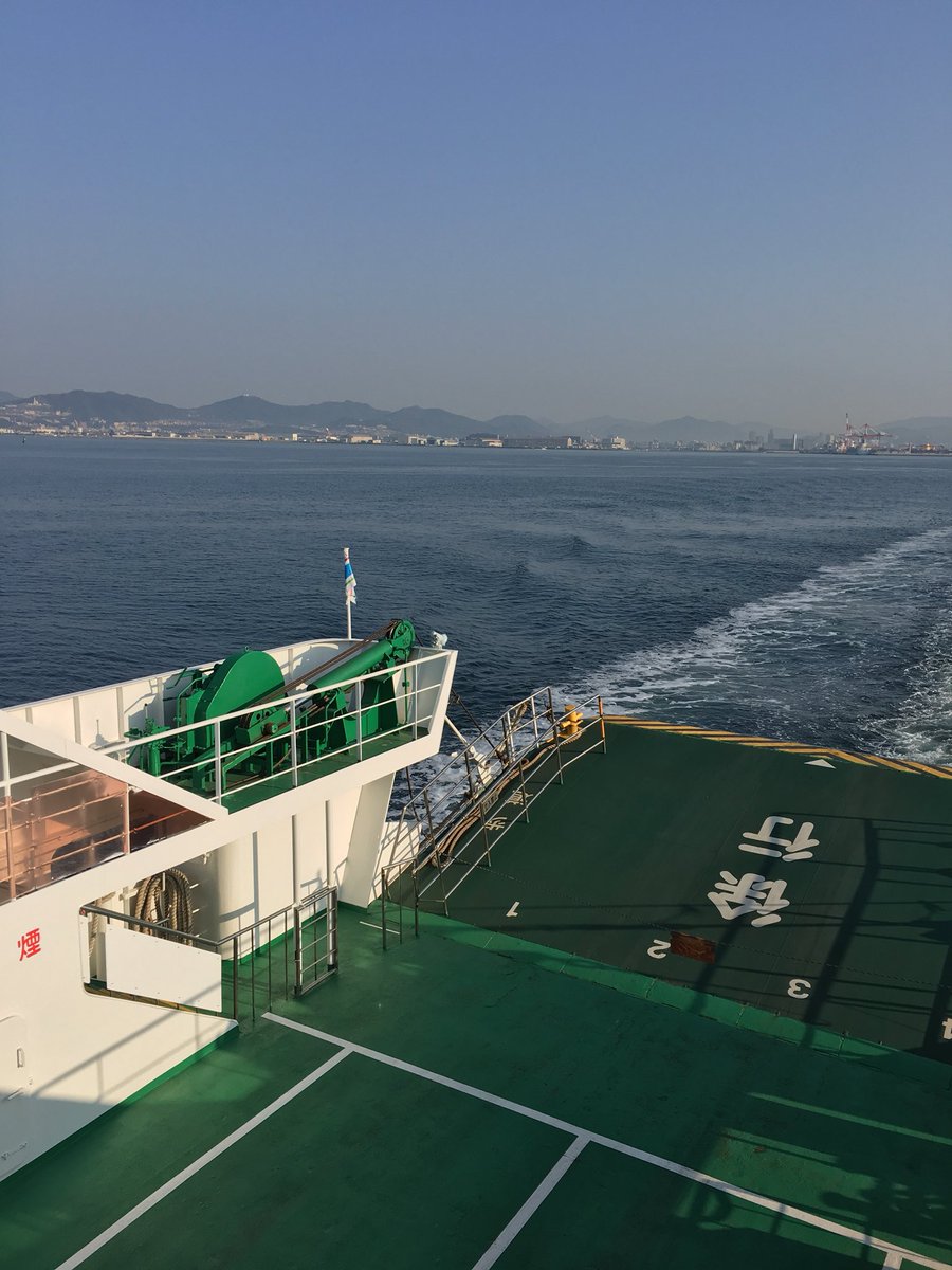 kjtldhf's tweet photo. とうとう島流しじゃ(・∀・) https://t.co/Wzzy6cjSuJ