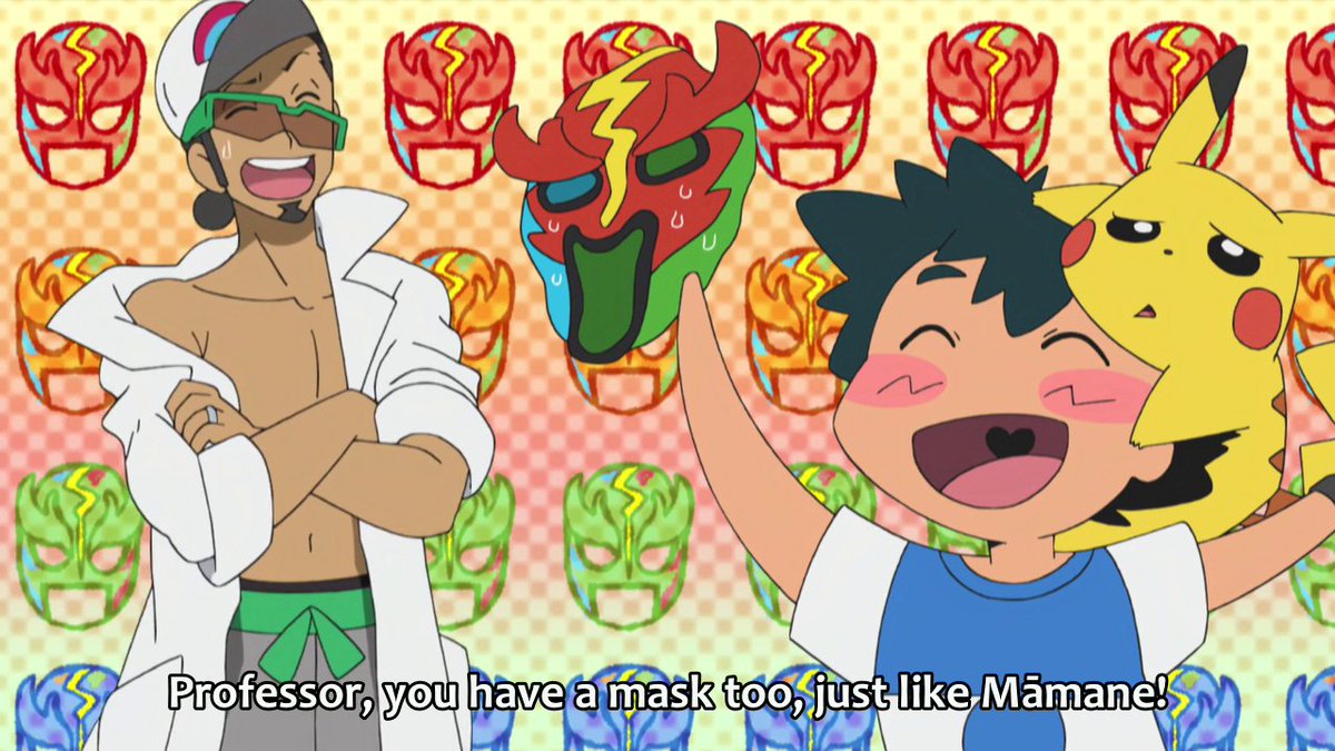 Ochan30's tweet photo. OH PROFESSOR THE LIES YOU TELL.
(Ash...YOU ARE THICK!!!)
#PokemonSunMoon #Pokemon #ShirtlessKukui #MaskedRoyal https://t.co/1ZVqtFlfvC