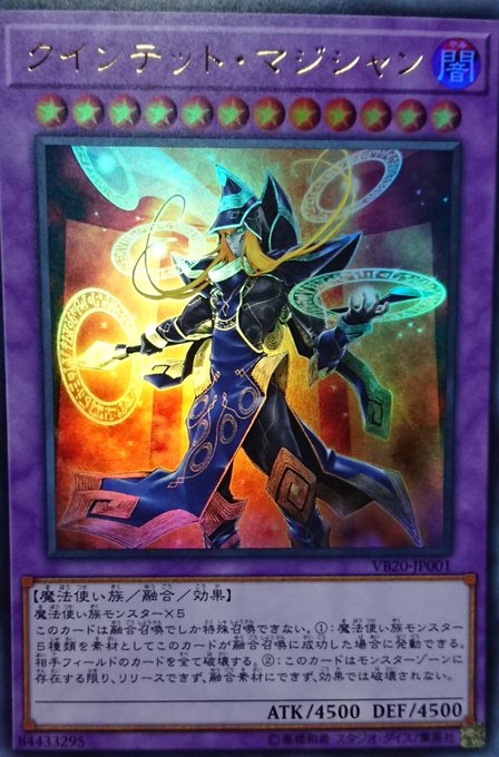 ドミノガーデン 裁定つぶやき Domiga Rule 18年02月 Twilog ドミノガーデン 裁定つぶやき Domiga Rule 18年02月 Twilog