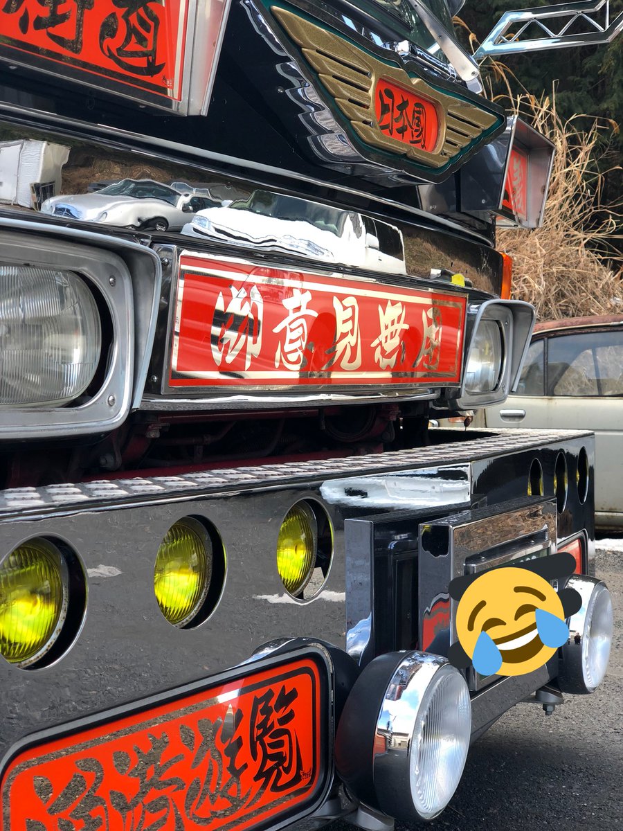 グループ車両紹介】 三菱ふそうファイター 雑誌掲載もされた車両です