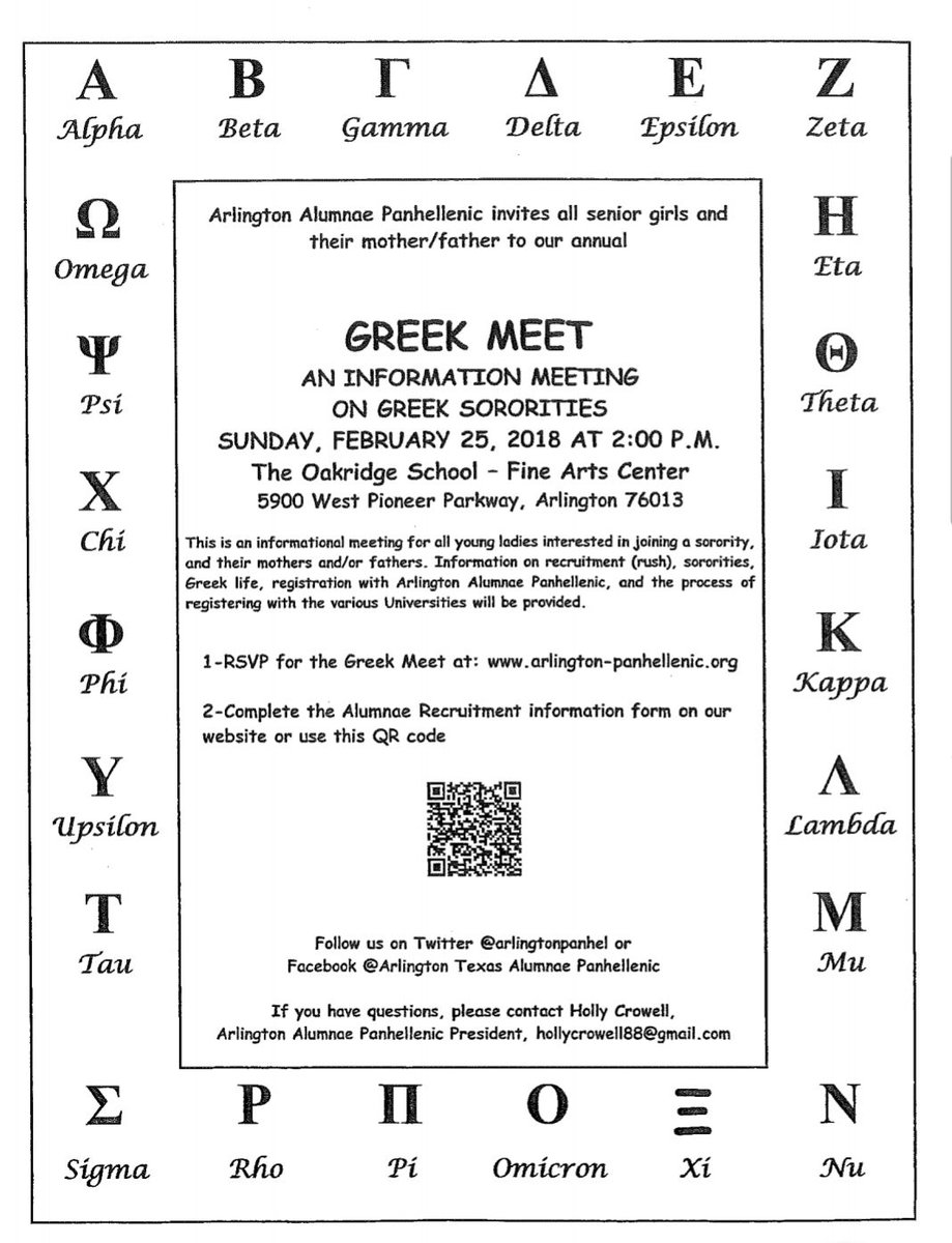 Texas DZ Alumnae tweet media