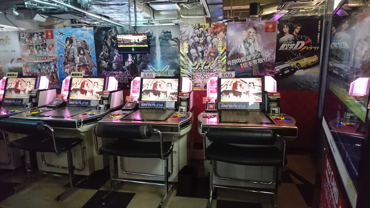 マグレブwestゲームセンター 多摩センター店 アーケードコーナー 本日よりアーケードカードゲーム ｗｃｃｆ17 18 が500円6クレジットに値下げとなりました 皆様のご遊技お待ちしております
